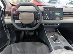 جيتور داشينج